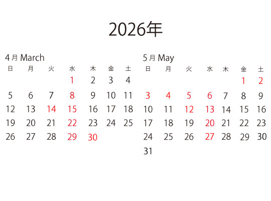 店舗定休日カレンダー